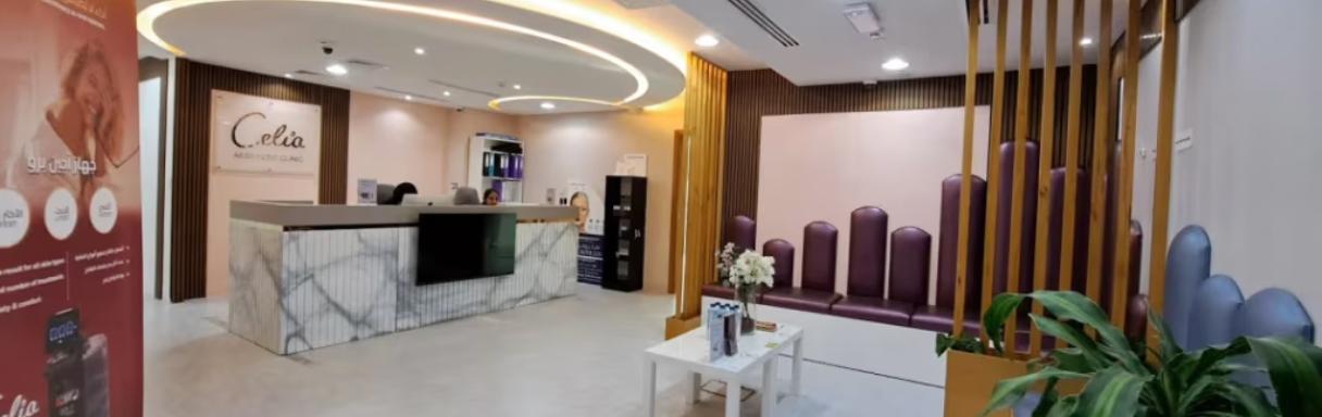 Injectables treatment for wrinkles in Dubai at Celia Aesthetic Clinic