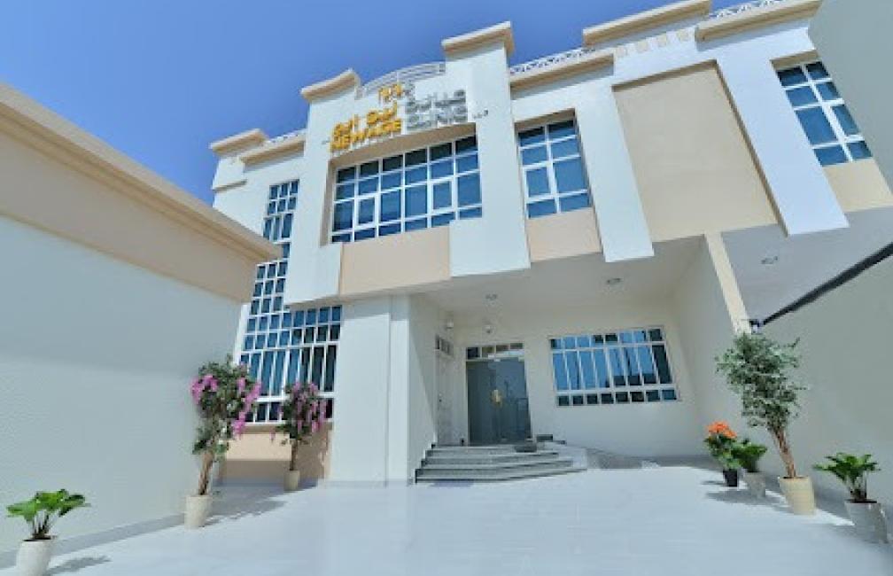 New Age Clinic