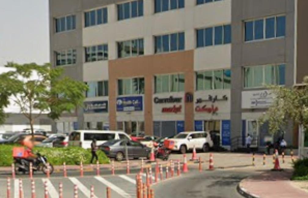 LUX AETERNA CLINIC