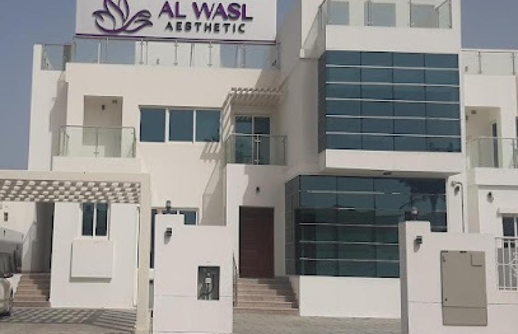 Al Wasl Aesthetic