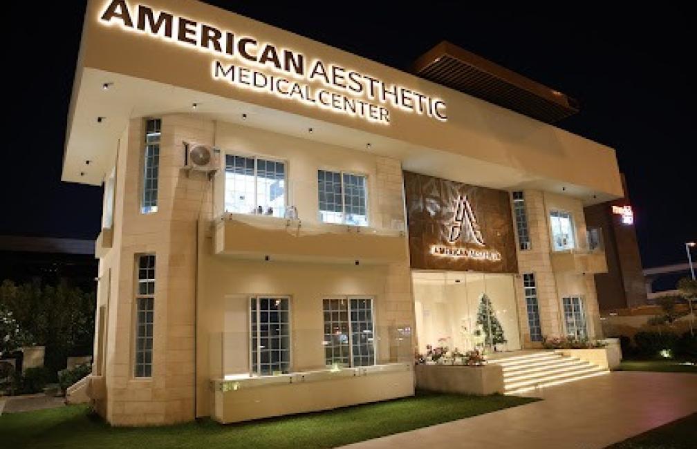 American Aesthetic Medical Center