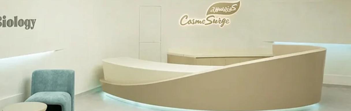Injectables treatment for wrinkles in Abu Dhabi at CosmeSurge Clinic Al Ain