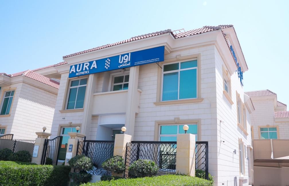 Aura Aesthetics Al Ain