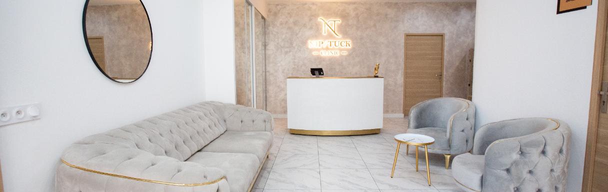 Traitement injectable contre les rides à Rosny-sous-Bois chez NIP/TUCK CLINIC