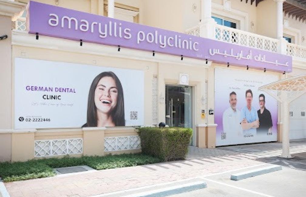 Amaryllis Polyclinic