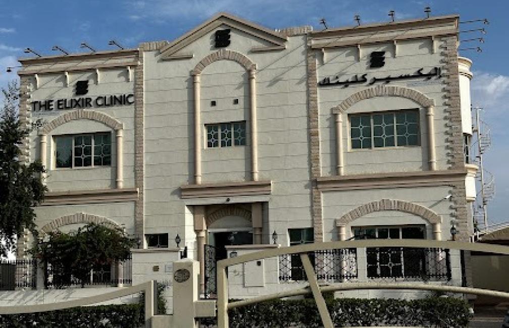 The Elixir Clinic Dubai