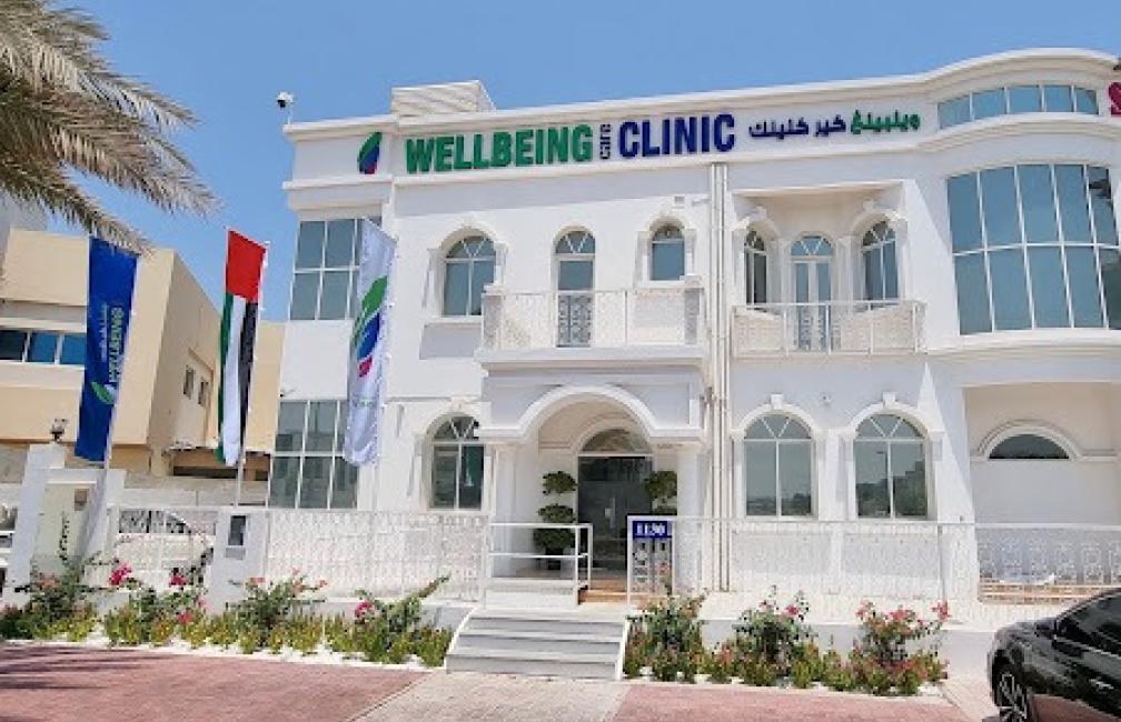 Wellbeing Clinic