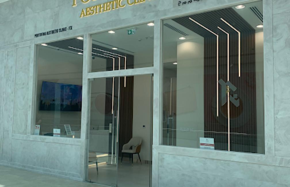 Portofino Aesthetic Clinic