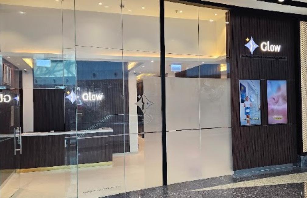 Glow Aesthetics Dermatology Clinic - Sharjah
