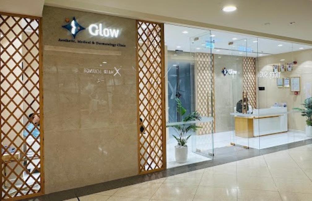 Glow Aesthetics Dermatology Clinic - Deira City Centre