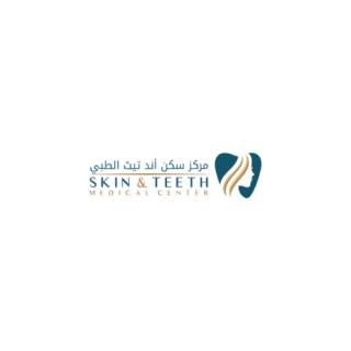 Skin and Teeth Medical Center