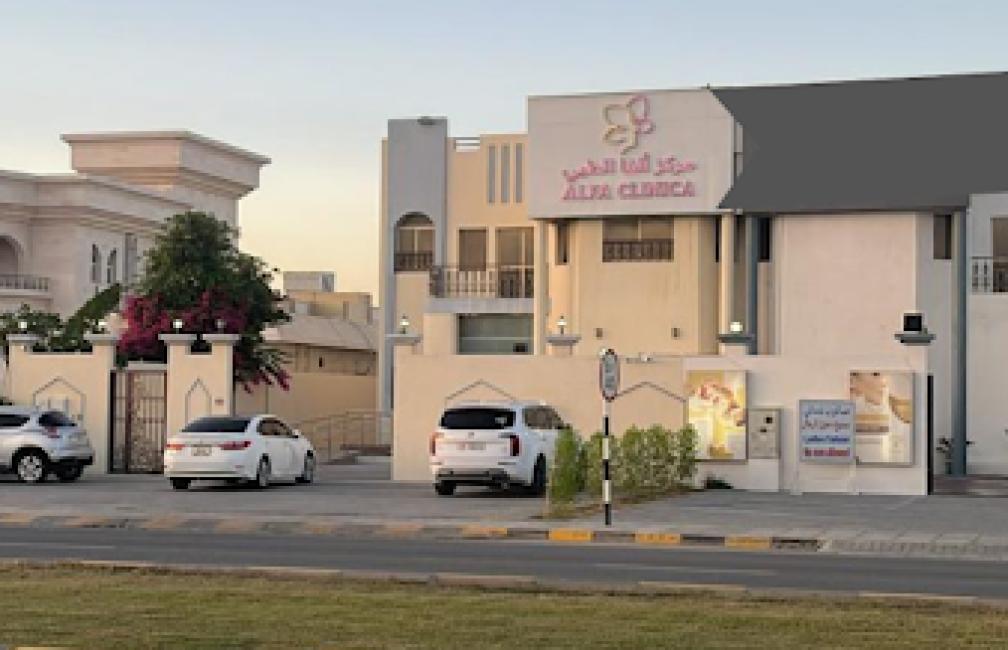 Alfa Clinica