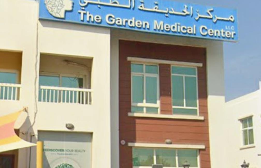 The Garden