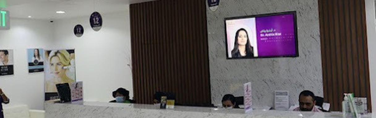 Injectables treatment for wrinkles in Ajman at Al Jurf Medical Center – Main Branch