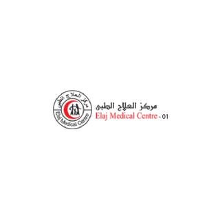 Elaj Medical Centre Ajman