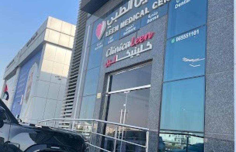 ClinicaLeen