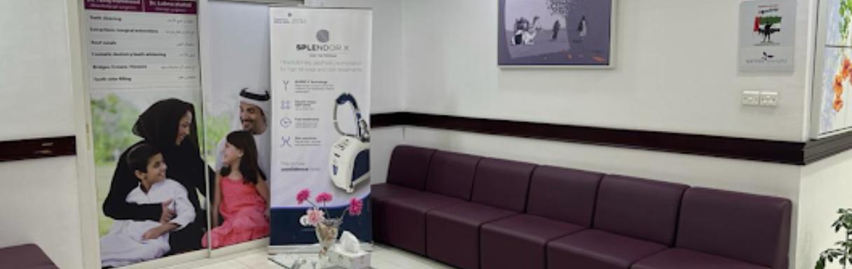 Injectables treatment for wrinkles in Sharjah at Samnan Medical Center