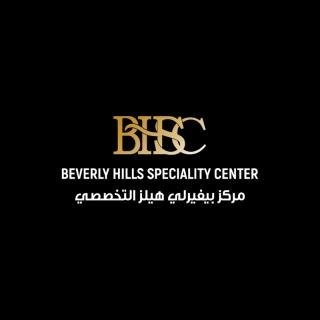 Beverly Hills Speciality Center