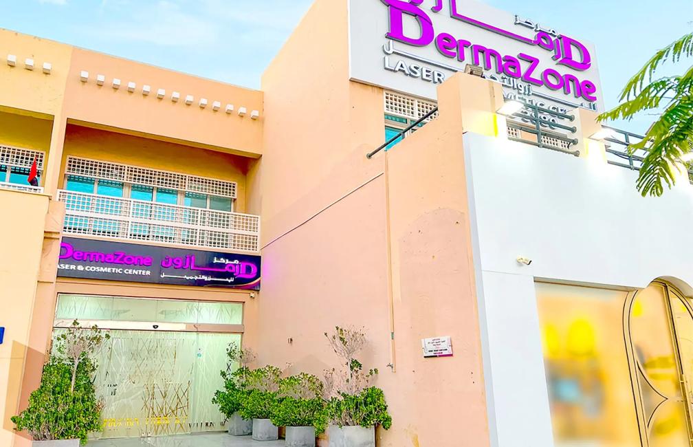 DERMAZONE LASER & COSMETIC CENTER