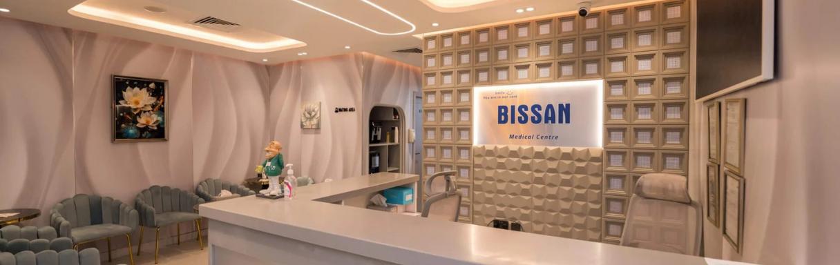 Injectables treatment for wrinkles in Sharjah at Bissan Medical Centre Sharjah