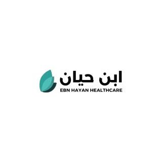 Ebn Hayan Medical Center