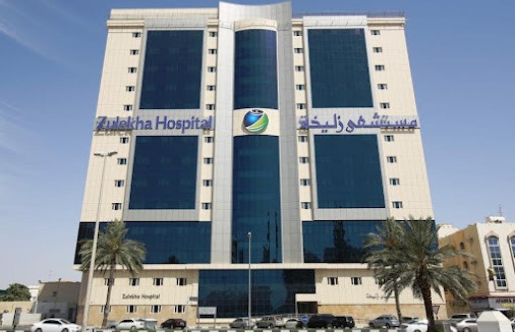 Zulekha Hospital Sharjah