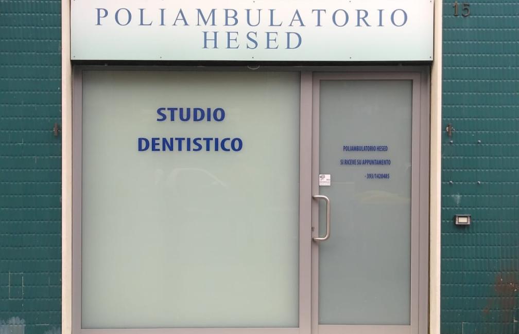 Centro Medico Estetico Dott. Alberto Cigala Piacenza