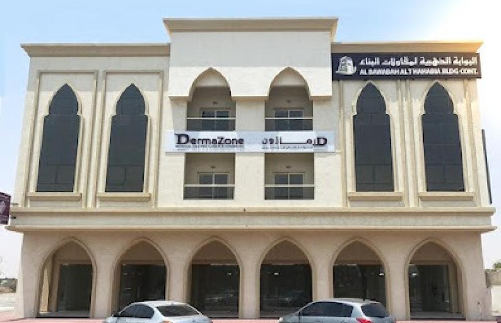 Dermazone Laser and Cosmetic Center