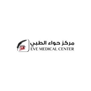 مركز سيدتي الجميلة للعناية بالبشرة