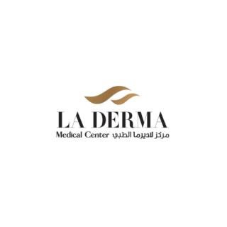 مركز لا ديرما الطبي La Derma Medical Center