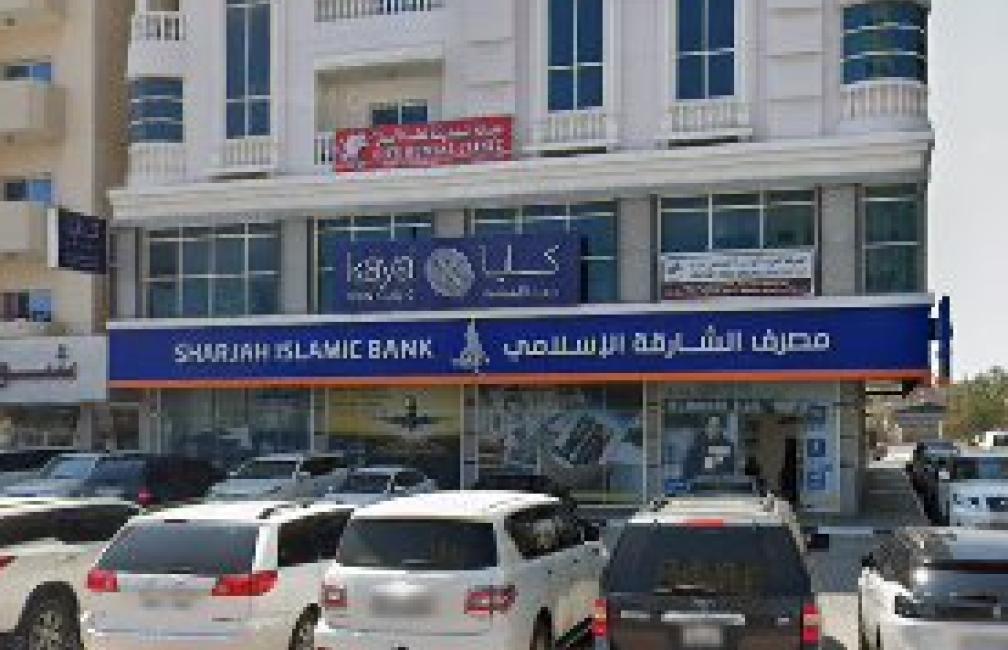 Kaya Skin Clinic  Fujairah