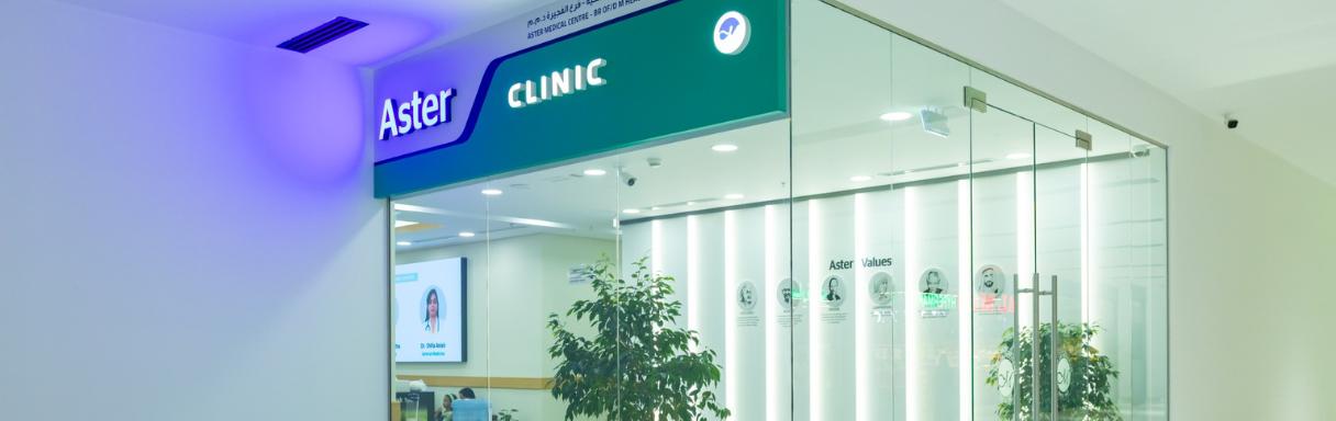 Injectables treatment for wrinkles in Fujairah at Aster Clinic, Fujairah