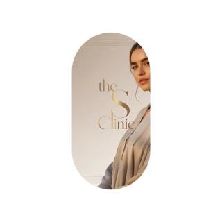 Signature clinic