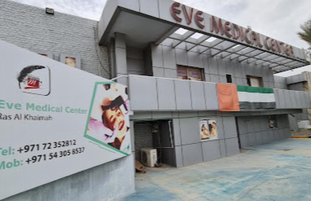 Eve Medical Center RAK
