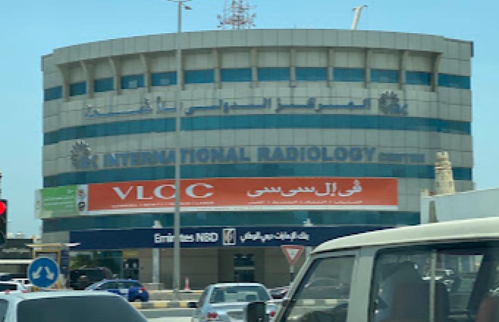 VLCC RAK Al Mamoura