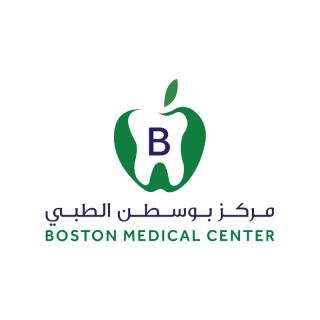 Boston Medical center مركز بوسطن الطبي