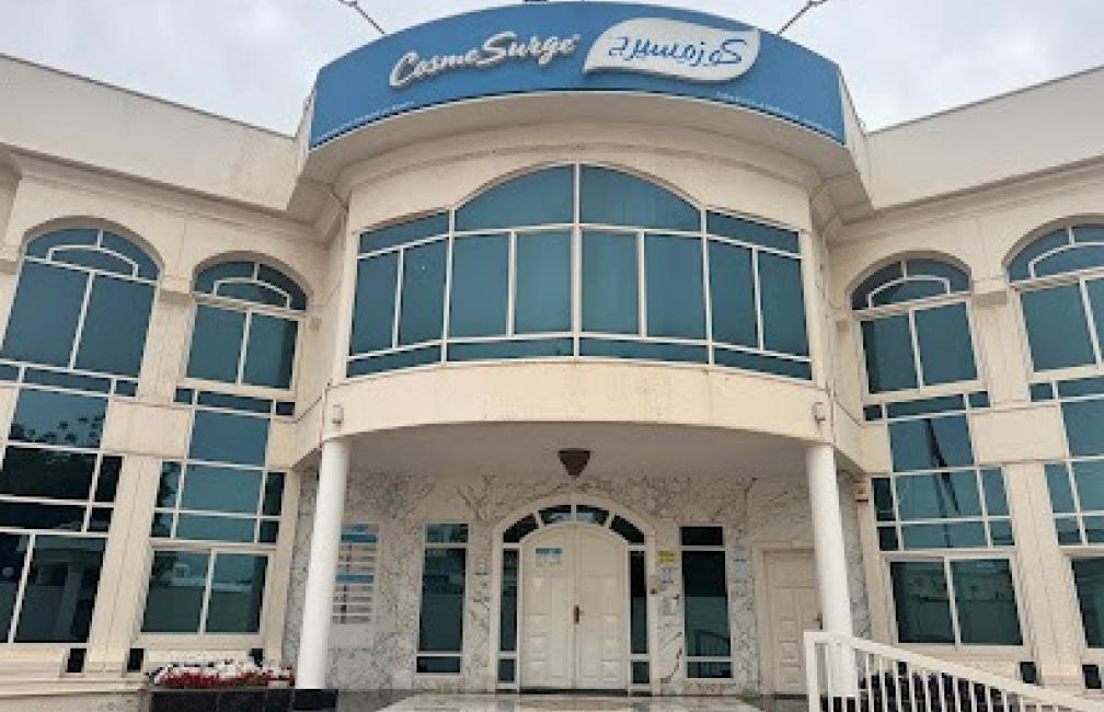 Cosmesurge Clinic Al Dhait