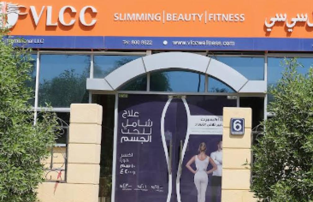VLCC INTERNATIONAL LLC BRANCH AL AIN