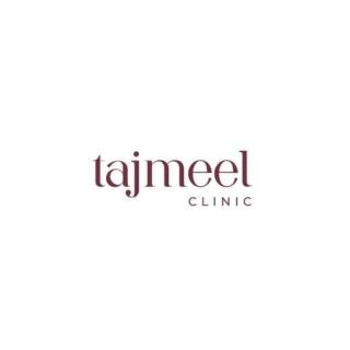 Tajmeel Clinic Barari Mall Al Ain