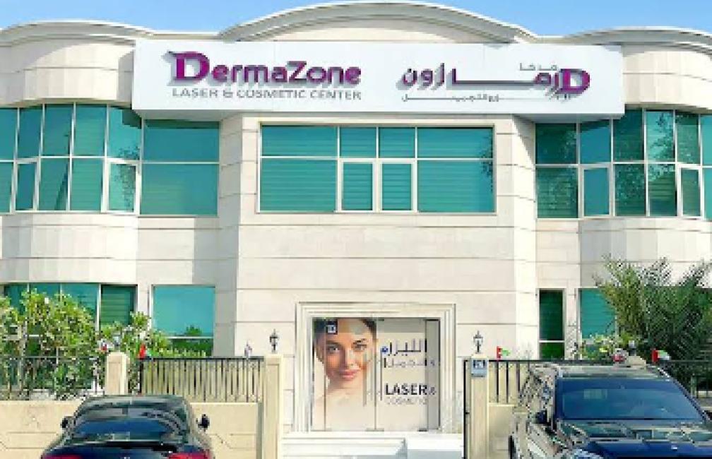 DermaZone Laser and Cosmetic Center Al Ain