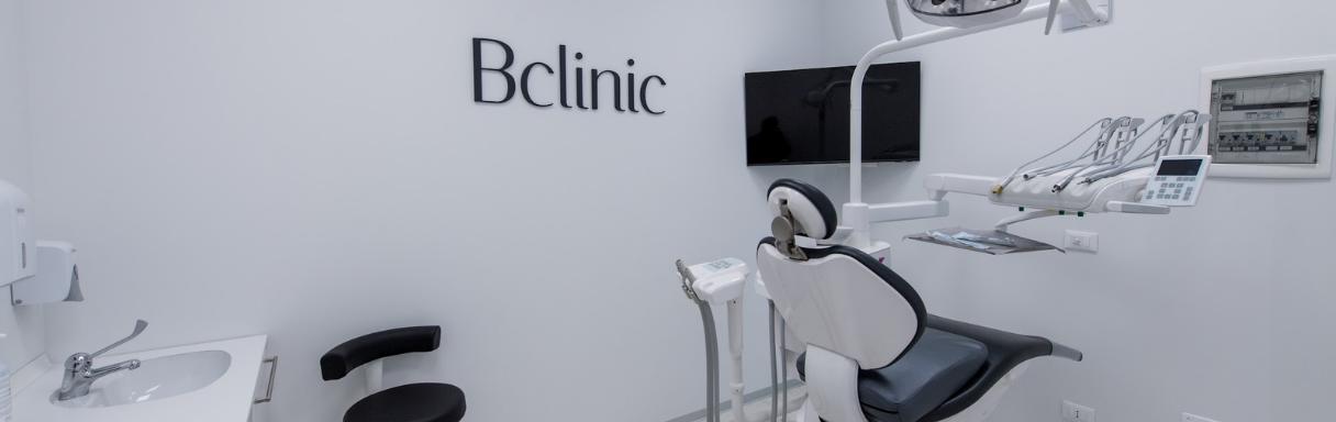 Trattamento iniettabile per rughe a Seriate presso Dentista Seriate - Bclinic Odontoiatria e Medicina Estetica - Bergamo