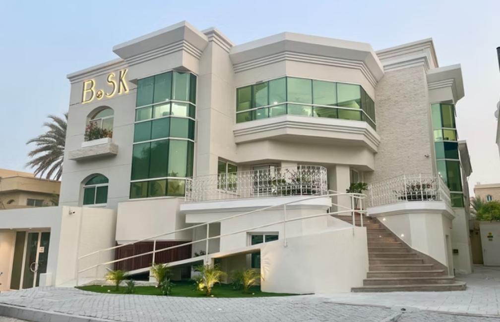 BSK Medical Center