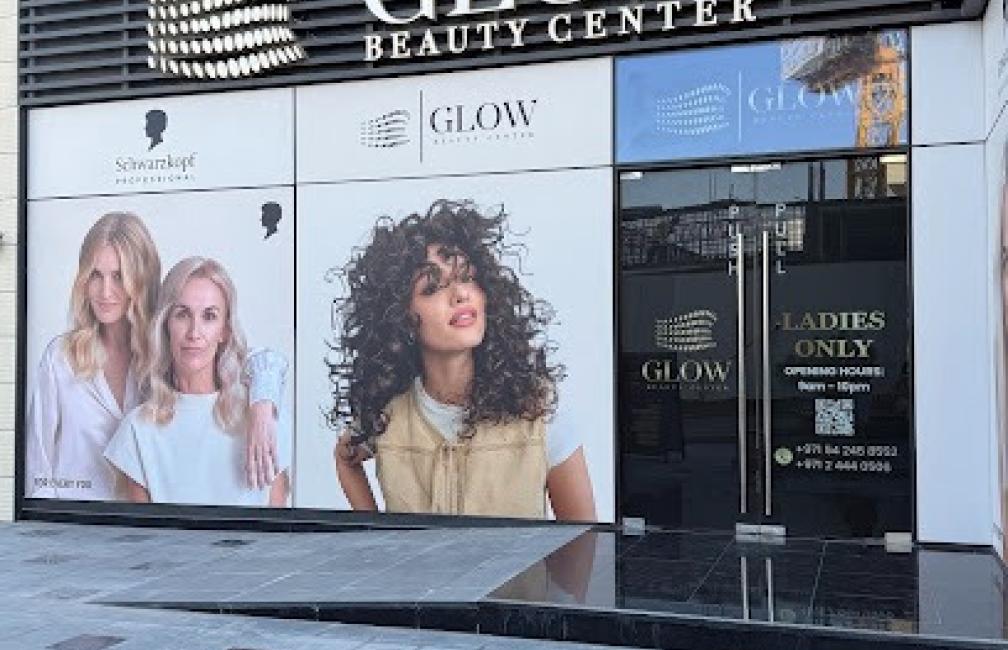 GLOW Beauty Center
