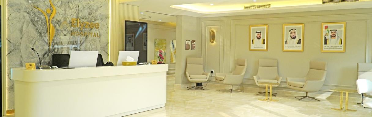 Injectables treatment for wrinkles in Abu Dhabi at Elyzee Hospital