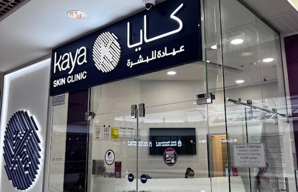 Kaya Skin Clinic - Town Centre Mall