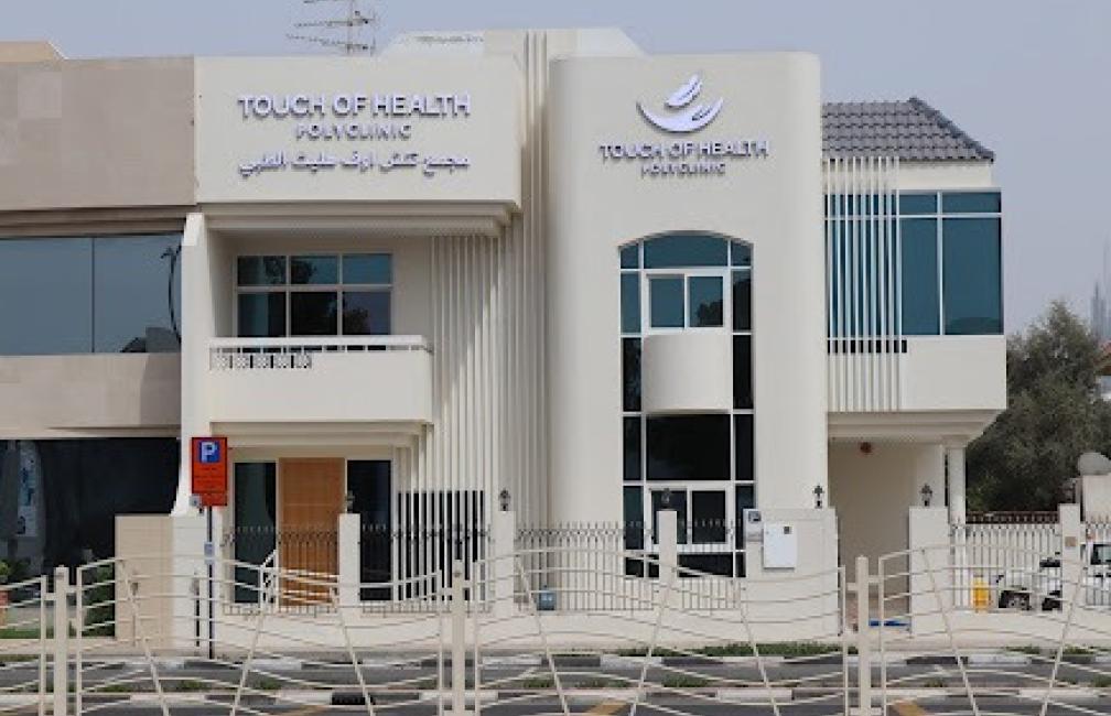 Touch Of Health Polyclinic