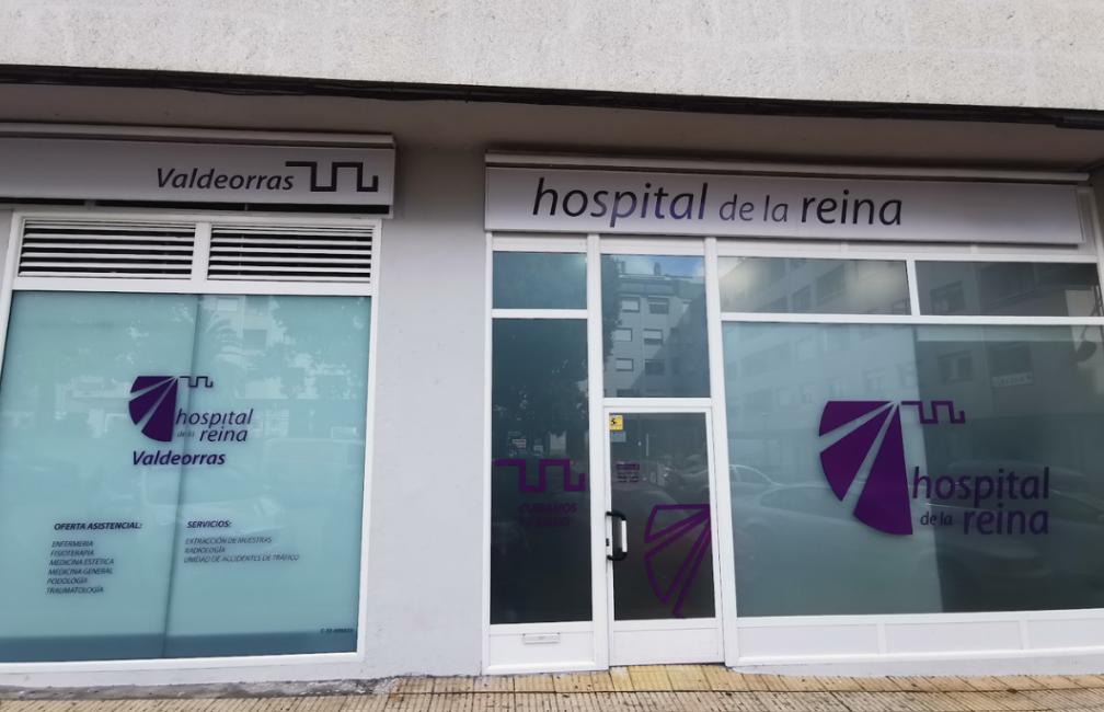 Hospital de la Reina-Valdeorras