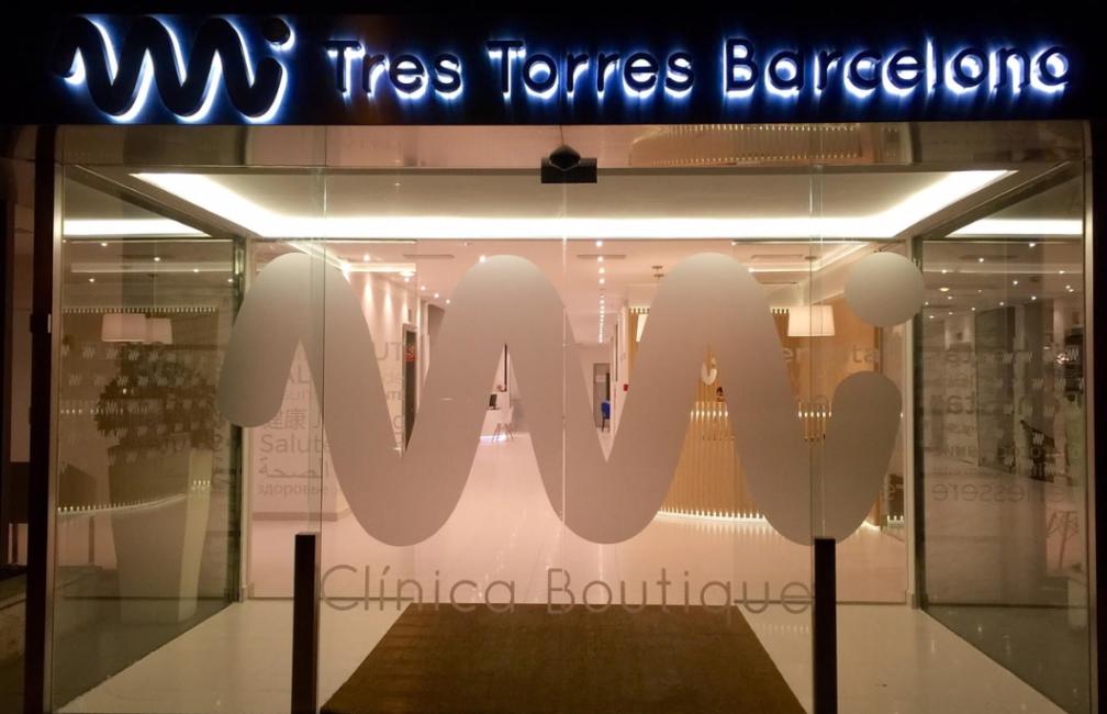 Clínica Mi Tres Torres
