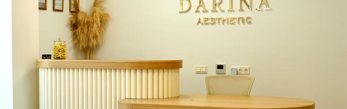 Tratamiento de inyectables para arrugas en Málaga en Darina Aesthetic📍Málaga | Medicina Estetica