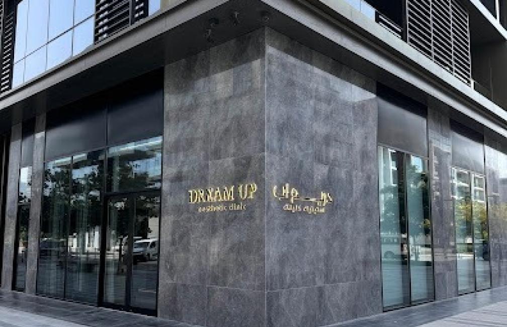 Dream Up Aesthetic Clinic